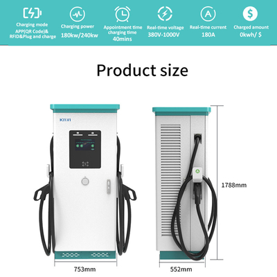 Estación de recarga de vehículos eléctricos inteligentes pública comercial DC rápido CHAdeMO 180-240KW