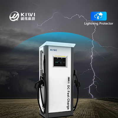 Cargador de automóvil eléctrico rápido de salida de corriente continua de 120 kW con CCS 1 2 Ocpp1.6