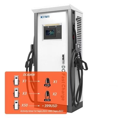 Cargadores Ev 2022 Aplicar a BYD E6 ES6 60KW 1000V 3 pin CCS2 Pila de carga inteligente