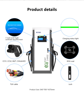 60kW 120kW 150kW cargador de vehículos eléctricos de corriente continua Cargador rápido de vehículos eléctricos Estaciones de carga de vehículos eléctricos comerciales